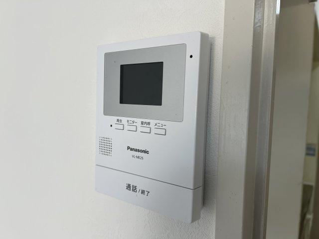 コスミックのセキュリティ