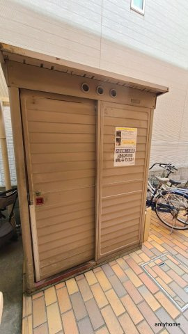 ハイツプライム　仲介手数料無料のその他共用部分