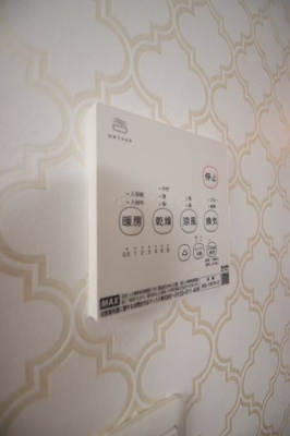 【設備】 | 堺市南区御池台1-3-2 | 浴室乾燥機