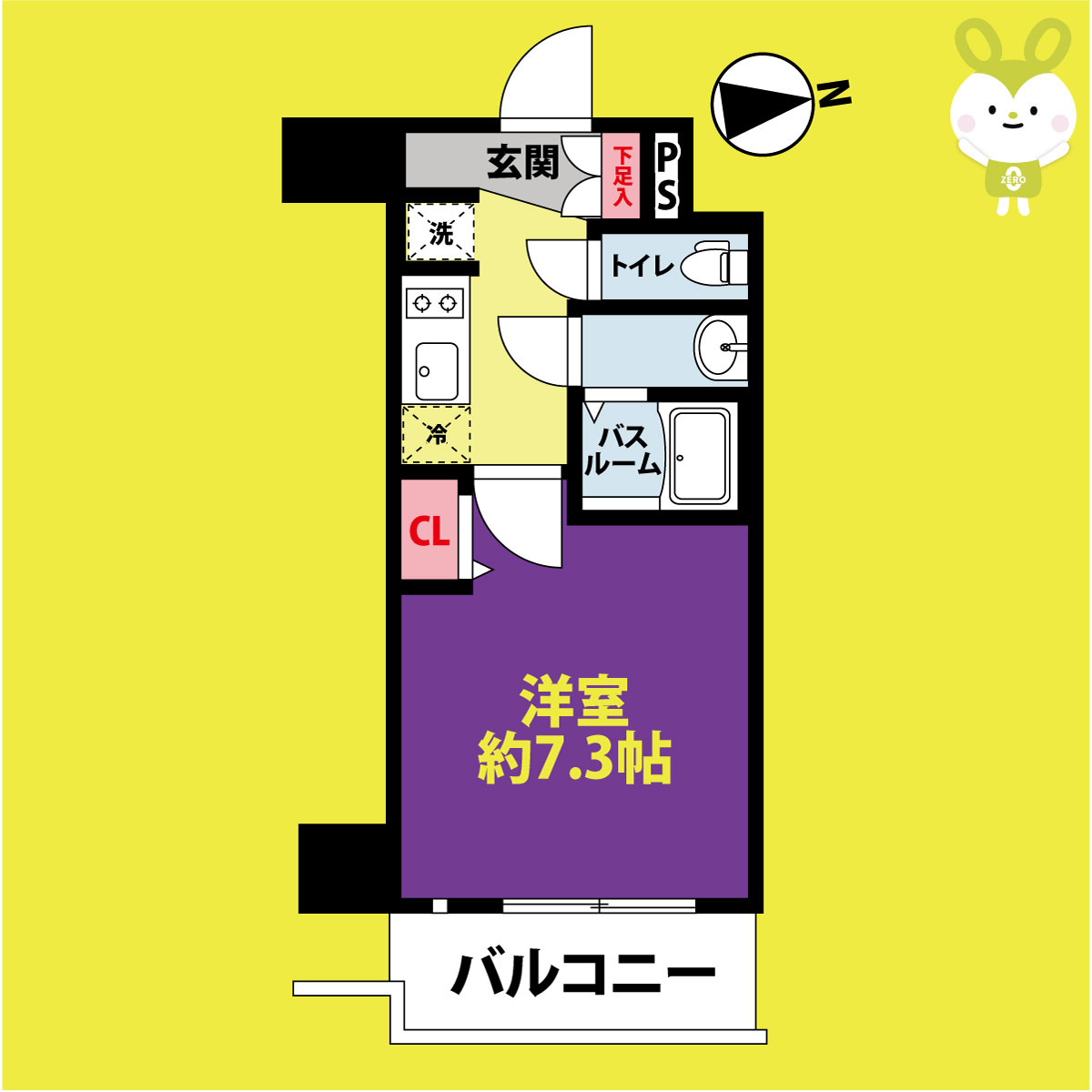 ララプレイス四天王寺前夕陽ヶ丘プルミエ