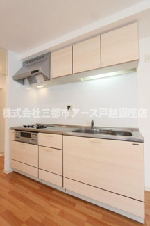 【キッチン】 | レグラス大岡山 | レグラス大岡山