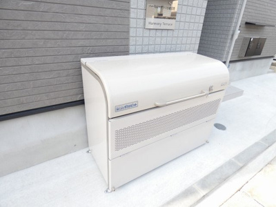 【周辺】 | ハーモニーテラス小幡常燈