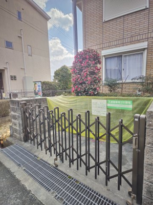 【その他】 | ロイヤル倉治C棟