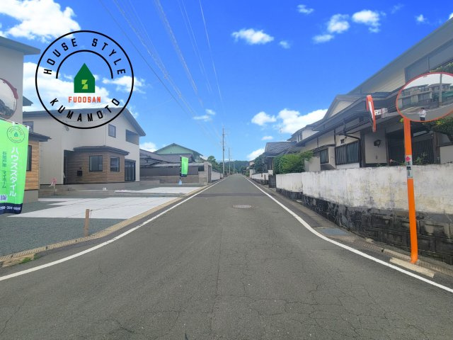 菊池郡大津町第3-2棟（1号棟）　の前面道路含む現地写真|前面道路です。