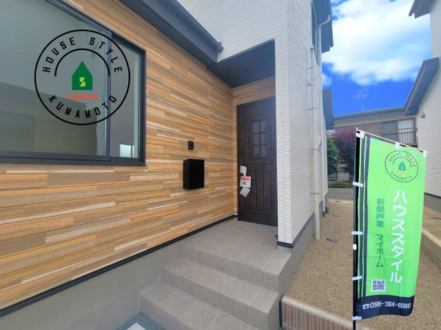 菊池郡大津町第3-2棟（1号棟）　の玄関|おでかけの時も帰った時も、「我が家」を最初に感じでもらえる素敵な空間に。