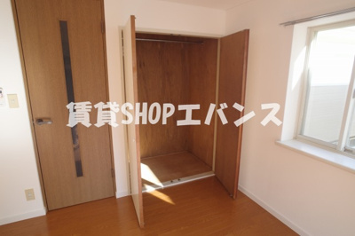 【収納】 | カサフローラ安斎