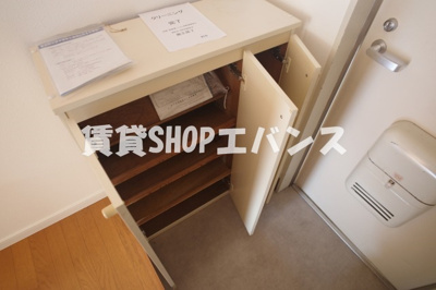  | カサフローラ安斎