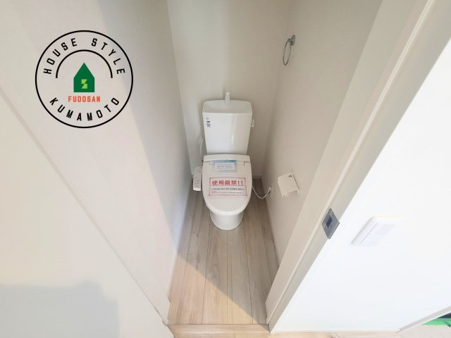 菊池郡大津町第4-1棟（1号棟）　のトイレ|温水洗浄便座を完備しております。2ヶ所にトイレがあるのは朝の慌ただしい時間も安心です。