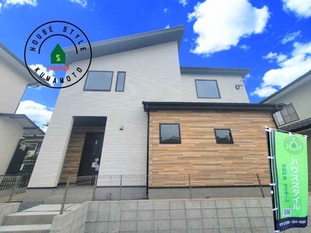 菊池郡大津町第4-1棟（1号棟）　の外観|外観も気になるポイント