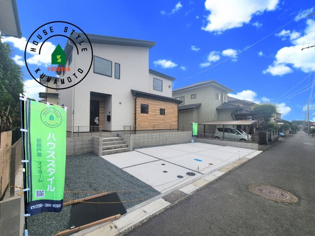 菊池郡大津町第4-1棟（1号棟）　の前面道路含む現地写真|見学の時間などお気軽にお問い合わせ下さい。