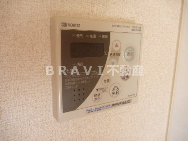 ブランクレール谷町　BRAVI不動産の設備|【ブランクレール谷町】設備