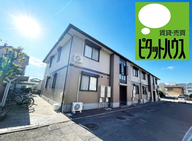 プラザ･ルミエール　Ｃ棟の外観