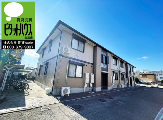 プラザ･ルミエール　Ｃ棟