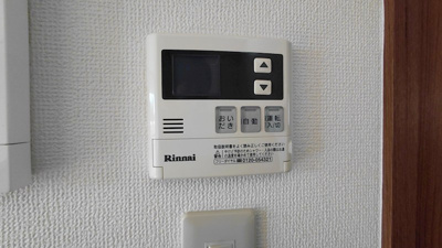 【設備】 | ねこのしっぽ　A