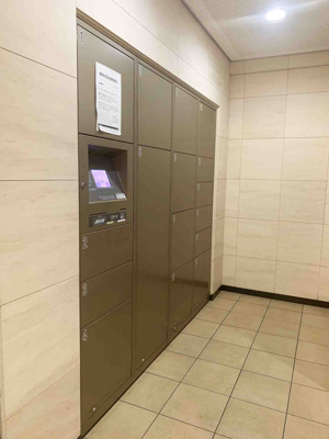 【設備】 | ユニ・アルス洛西プレジオ