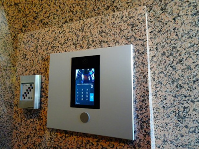 【エントランス】 | 永福の館