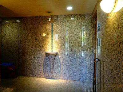 【ロビー】 | 永福の館