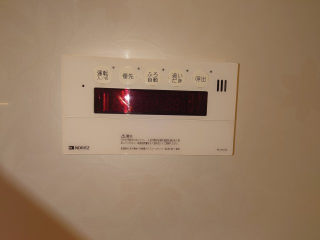 甲東園パークマンションの設備