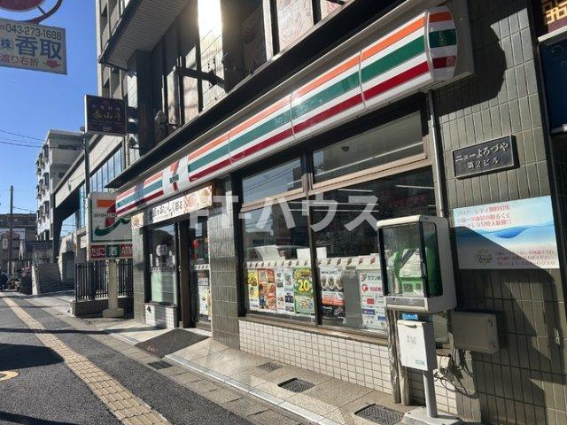 D-SOLACE幕張本郷1丁目の周辺