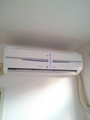 【設備】 | リベルテ吉田