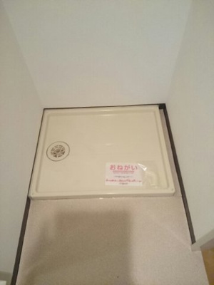 【その他】 | リベルテ吉田