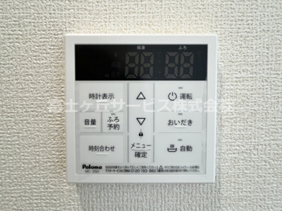 【発電・温水設備】 | 牧之原市細江 6期 新築一戸建て 1号棟 | 給湯器