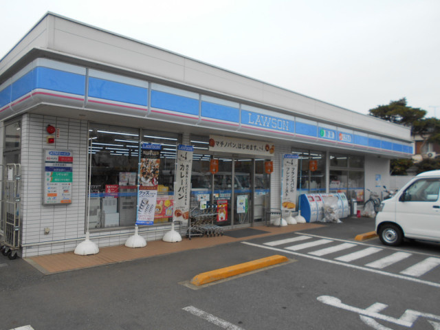 ローソン 狛江中和泉三丁目店まで210ｍ