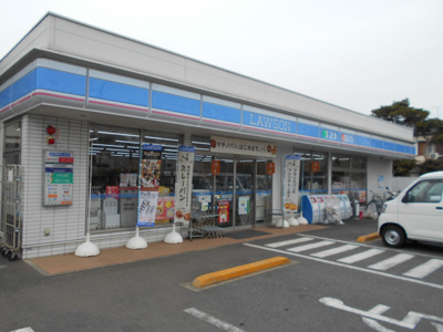 ローソン 狛江中和泉三丁目店まで210ｍ