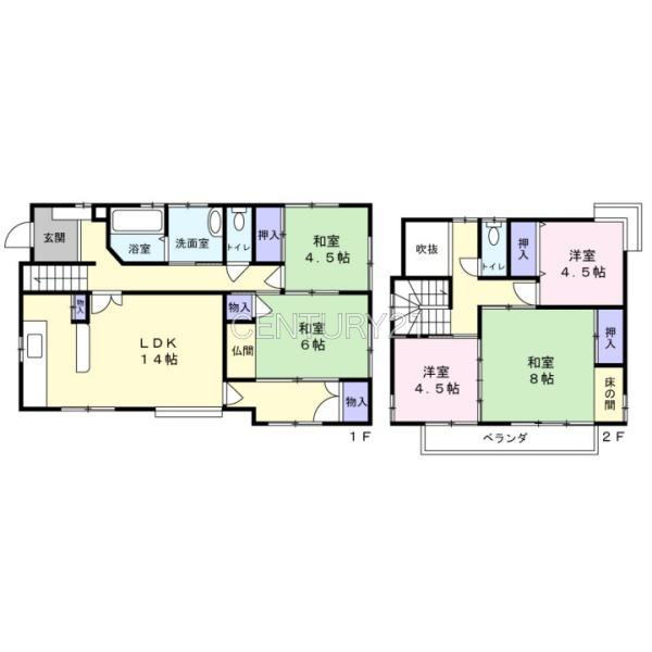 前橋市文京町中古一戸建て