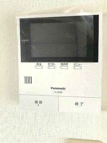 アメニティハイツ Aのその他