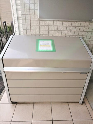 【その他共用部分】 | メイユール豊玉（トヨタマ）