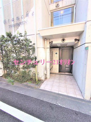 【エントランス】 | Branche豊島園／ブランシェトシマエン