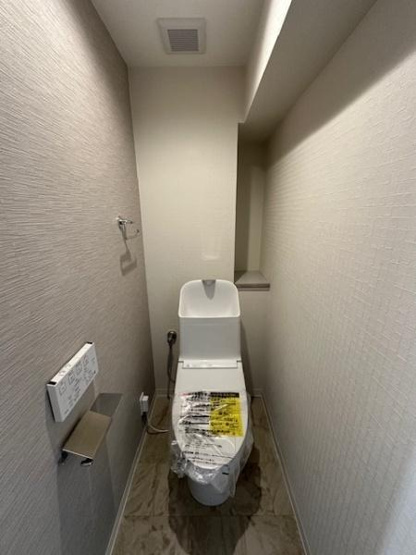 【トイレ】 | 香里ヶ丘グランドハイツ