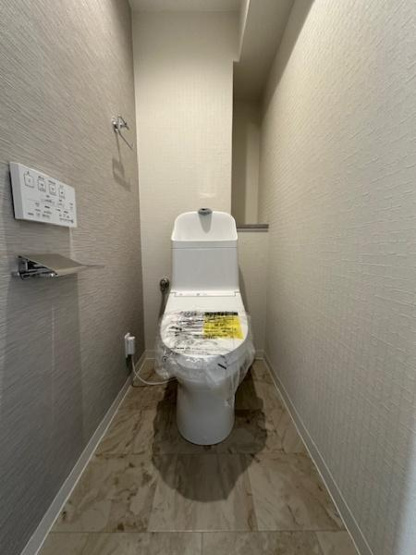 【トイレ】 | 香里ヶ丘グランドハイツ