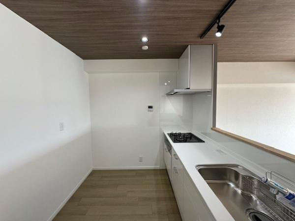 【キッチン】 | 香里ヶ丘グランドハイツ