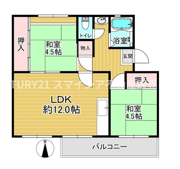 【間取り】 | 茄子作住宅　3号棟