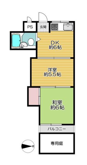 【間取り】 | 鶴見サンマンション