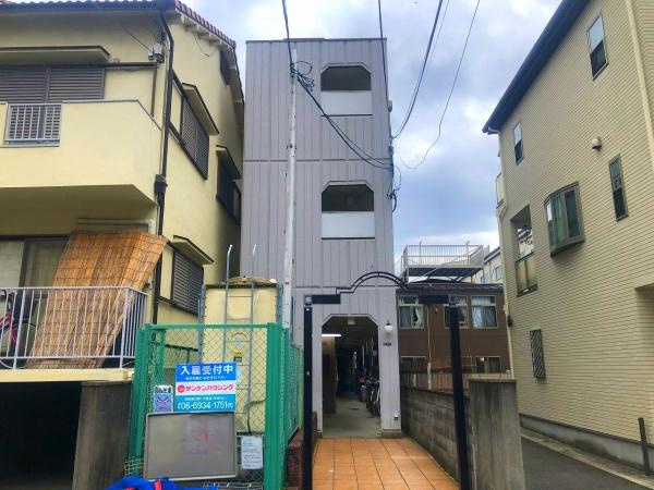 【その他】 | 鶴見サンマンション