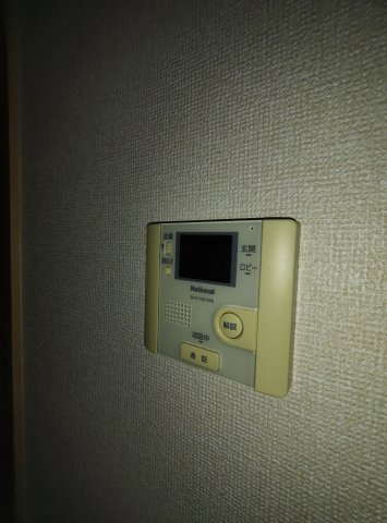 セジュール六甲道の展望