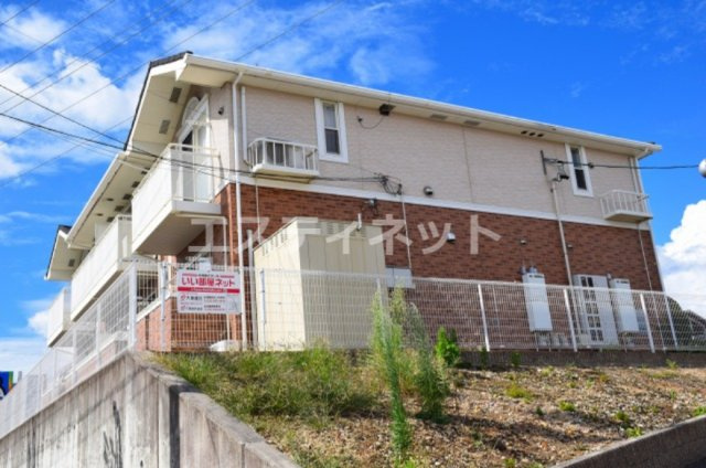 サニーサイドヒルズ