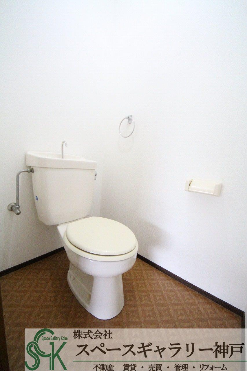 コート丸山のトイレ|※同物件の別のお部屋の写真です※