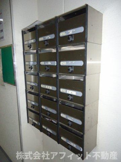 【その他共用部分】 | ＳＡＴＯビル御船 | 郵便受け