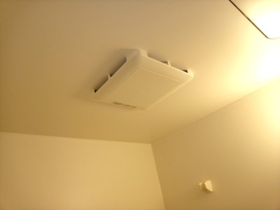 【その他】 | ＳＡＴＯビル御船 | 浴室換気