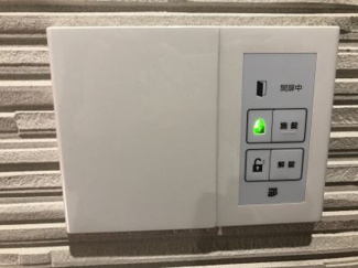 【その他共用部分】 | オートロック解除ボタン