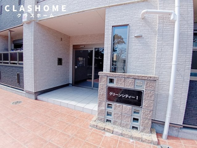 グリーンシティーⅠ　　刈谷市の賃貸ならクラスホーム刈谷店のエントランス