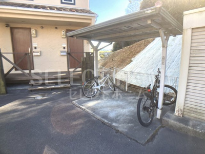 【その他共用部分】 | ネイ・プロシード