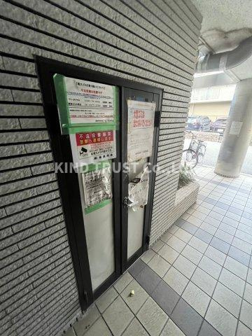 リバティ91のその他共用部分