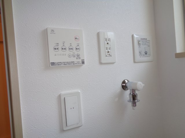 Garance Bの設備|暖房換気扇パネル