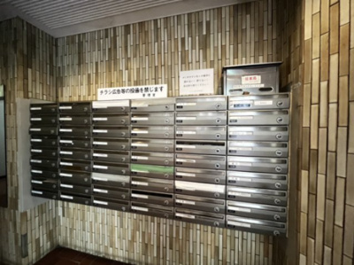 【その他共用部分】 | シャンボール第３新大阪 | ポストです