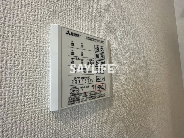 ラフィーネクローバーⅡの設備